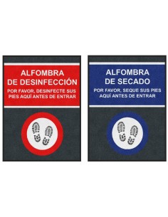 ALFOMBRA TEXTIL DG SERIGRAFIADA 60x85 UNIDAD